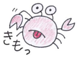 Cute 40 kinds of animals (For timeline) sticker #3839440