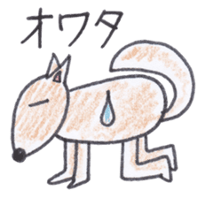 Cute 40 kinds of animals (For timeline) sticker #3839442