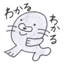 Cute 40 kinds of animals (For timeline) sticker #3839445