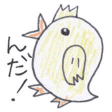 Cute 40 kinds of animals (For timeline) sticker #3839446