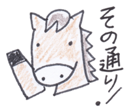 Cute 40 kinds of animals (For timeline) sticker #3839447