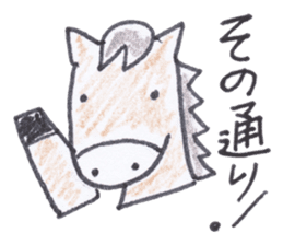 Cute 40 kinds of animals (For timeline) sticker #3839447