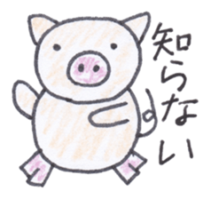 Cute 40 kinds of animals (For timeline) sticker #3839448