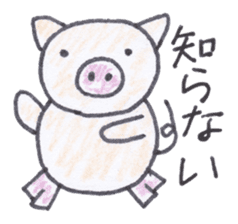 Cute 40 kinds of animals (For timeline) sticker #3839448