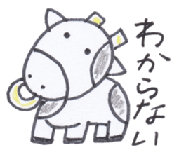 Cute 40 kinds of animals (For timeline) sticker #3839449