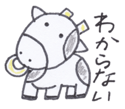 Cute 40 kinds of animals (For timeline) sticker #3839449