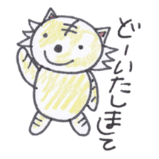 Cute 40 kinds of animals (For timeline) sticker #3839450