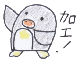 Cute 40 kinds of animals (For timeline) sticker #3839453