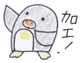 Cute 40 kinds of animals (For timeline) sticker #3839453