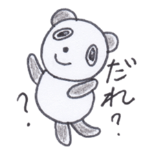 Cute 40 kinds of animals (For timeline) sticker #3839454