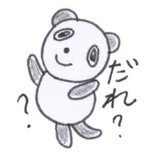 Cute 40 kinds of animals (For timeline) sticker #3839454