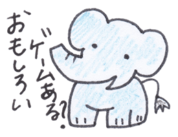 Cute 40 kinds of animals (For timeline) sticker #3839455