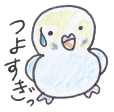 Cute 40 kinds of animals (For timeline) sticker #3839456