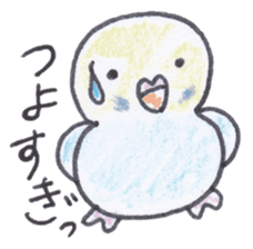 Cute 40 kinds of animals (For timeline) sticker #3839456