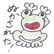 Cute 40 kinds of animals (For timeline) sticker #3839458