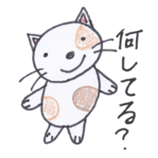 Cute 40 kinds of animals (For timeline) sticker #3839459