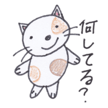 Cute 40 kinds of animals (For timeline) sticker #3839459