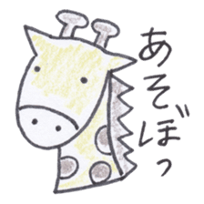 Cute 40 kinds of animals (For timeline) sticker #3839460