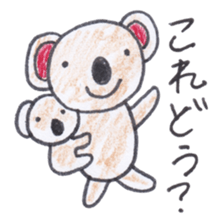 Cute 40 kinds of animals (For timeline) sticker #3839461