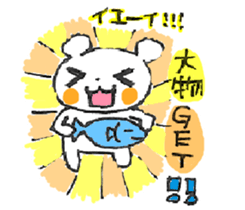 BEAR BEAR BEAR! sticker #3839668