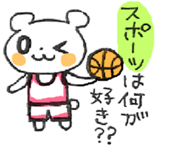 BEAR BEAR BEAR! sticker #3839677