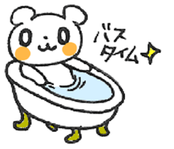 BEAR BEAR BEAR! sticker #3839683