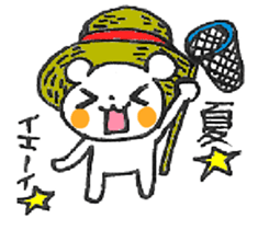 BEAR BEAR BEAR! sticker #3839686