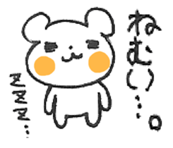 BEAR BEAR BEAR! sticker #3839690