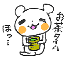 BEAR BEAR BEAR! sticker #3839692