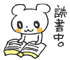 BEAR BEAR BEAR! sticker #3839694