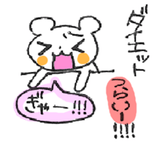 BEAR BEAR BEAR! sticker #3839695