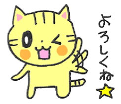 CAT WORLD! sticker #3839863