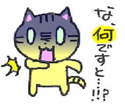 CAT WORLD! sticker #3839866