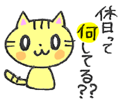 CAT WORLD! sticker #3839879