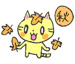 CAT WORLD! sticker #3839888
