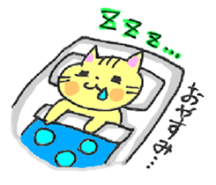 CAT WORLD! sticker #3839894