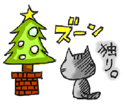 CAT WORLD! sticker #3839900