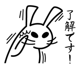 Polite white rabbit-Appointment version sticker #3840185