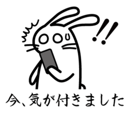 Polite white rabbit-Appointment version sticker #3840186