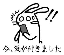 Polite white rabbit-Appointment version sticker #3840186