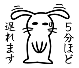Polite white rabbit-Appointment version sticker #3840187