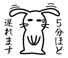 Polite white rabbit-Appointment version sticker #3840187