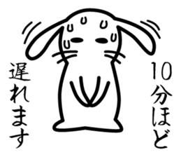 Polite white rabbit-Appointment version sticker #3840188