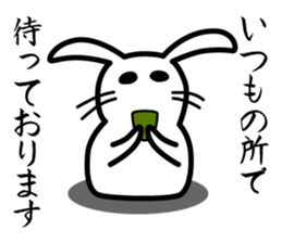 Polite white rabbit-Appointment version sticker #3840191