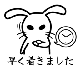 Polite white rabbit-Appointment version sticker #3840193