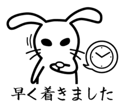 Polite white rabbit-Appointment version sticker #3840193