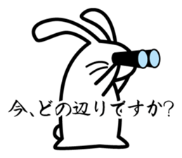 Polite white rabbit-Appointment version sticker #3840196