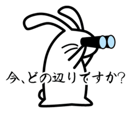Polite white rabbit-Appointment version sticker #3840196