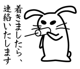 Polite white rabbit-Appointment version sticker #3840197