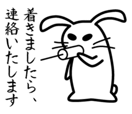 Polite white rabbit-Appointment version sticker #3840197